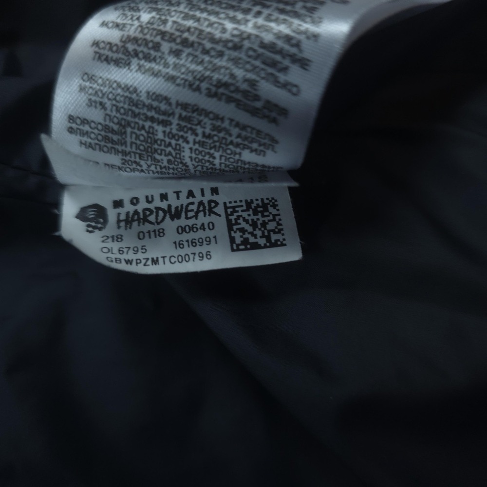 Mountain Hardwear Coat Womens Medium Black Hooded Down Parka Faux Fur Quilted - Picture 5 of 15